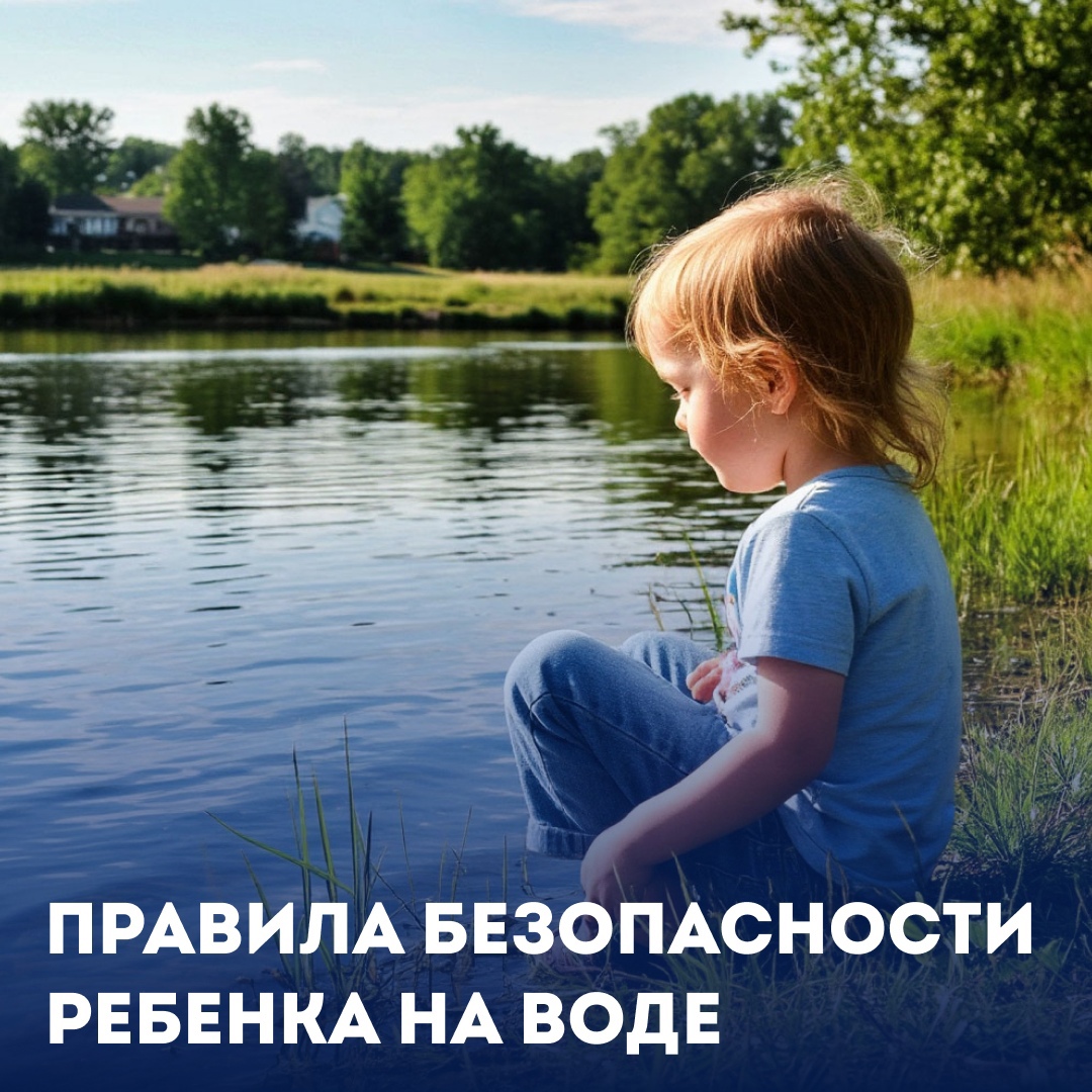Важные новости