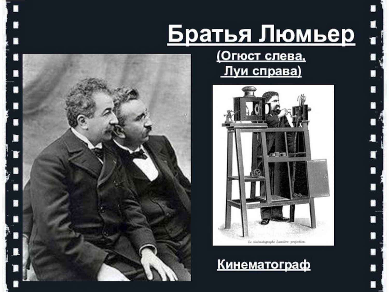 Дневник. Смена 2 - 2025 