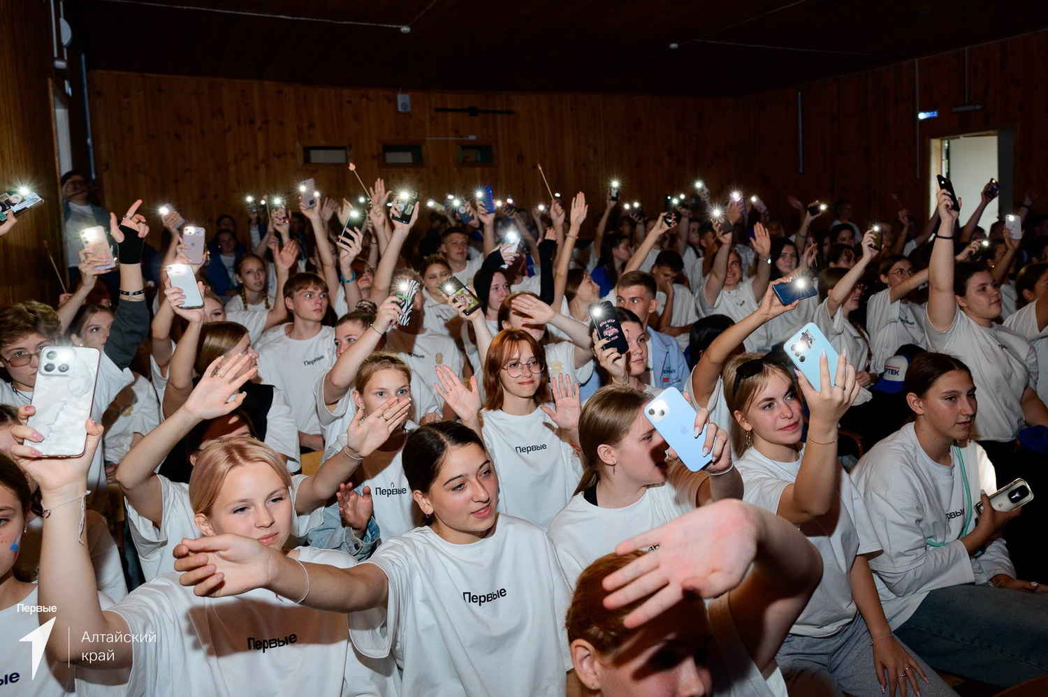 Мы с тобой Первые