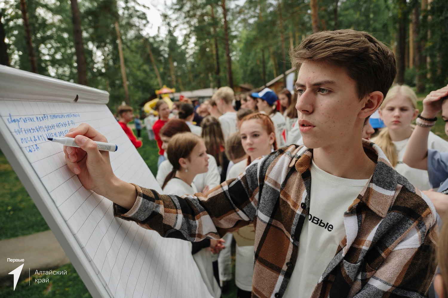 Время действовать!