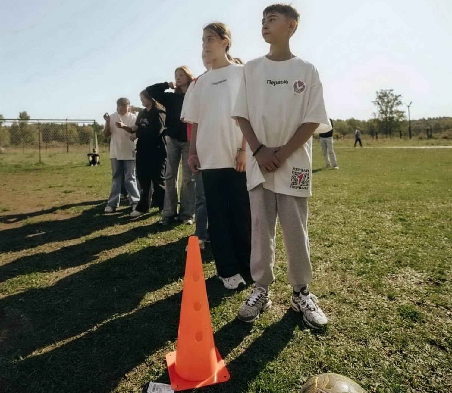 Достигай и побеждай!