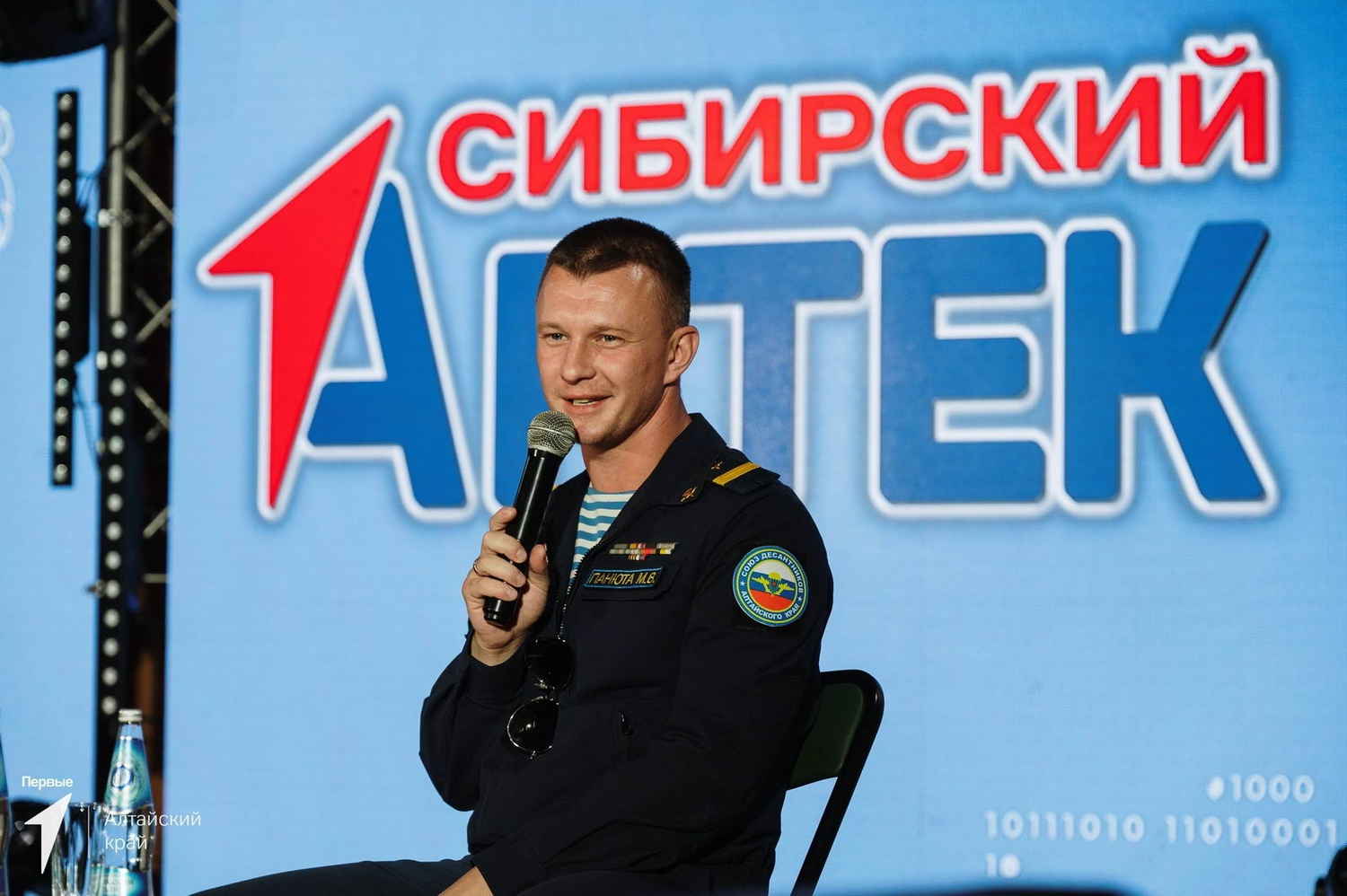 «Любовь к Родине не объяснить словами, она идёт из глубины души»