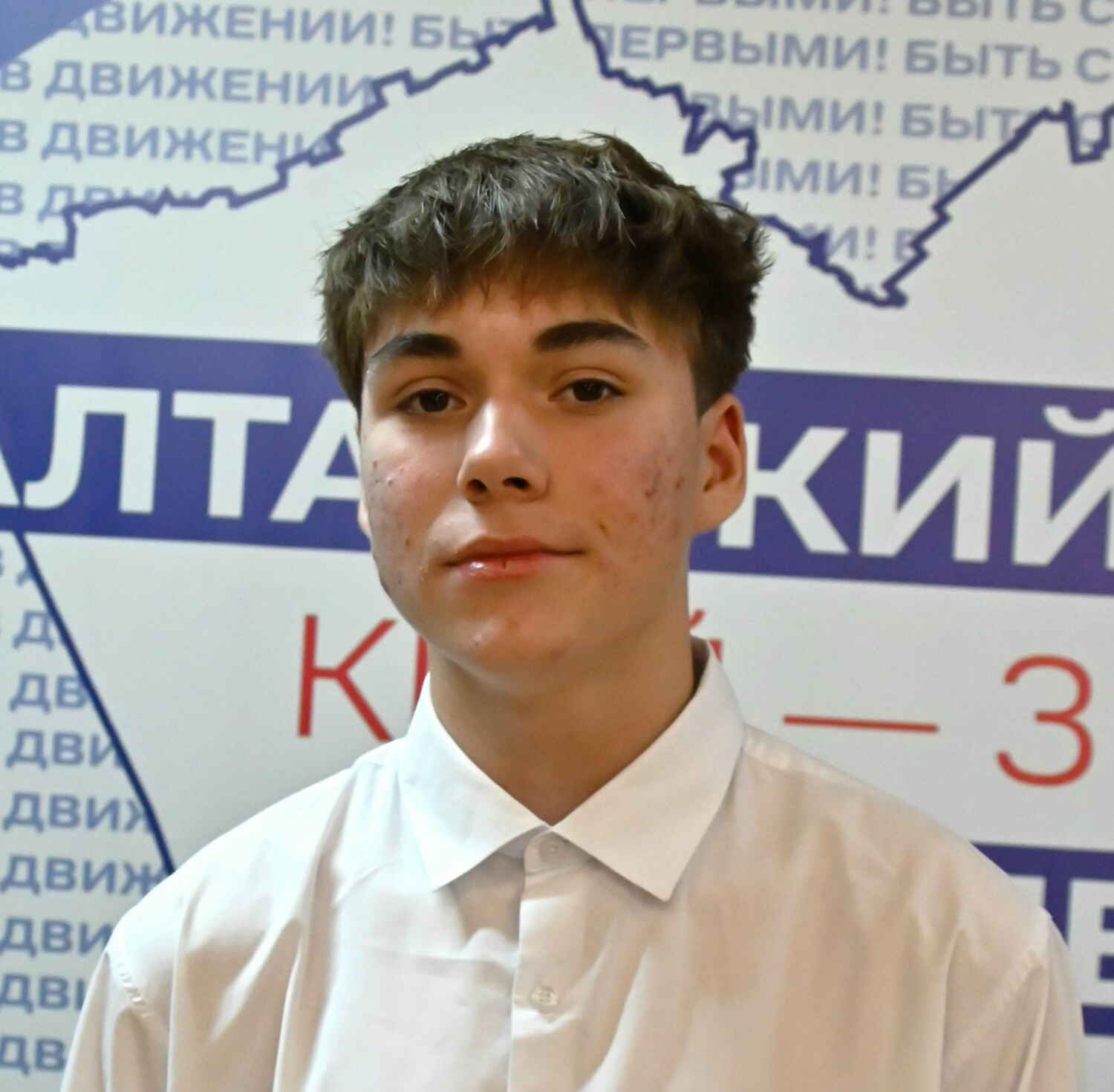 Итоги подведены: 92% участников второй смены лагеря «Березка» проголосовали на выборах в «Звездный совет»